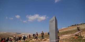 Nuevo monolito aparece frente al templo religioso más antiguo del mundo (video)