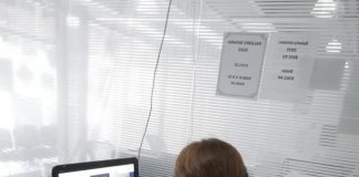 Digitaliza STPSH procuración de justicia