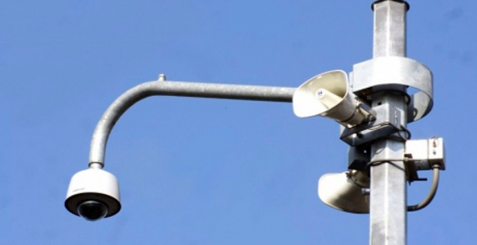 alerta-sisimica-sismo-ciudad-de-mexico