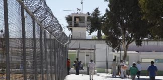 SSPH abre plazas para trabajar en la Policía penitenciaria