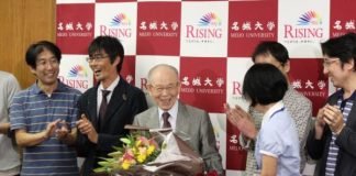 Muere Isamu Akasaki, Nobel de Física; inventó las luces LED