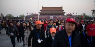 Aprueba China tres hijos por familia debido al envejecimiento de su población China población