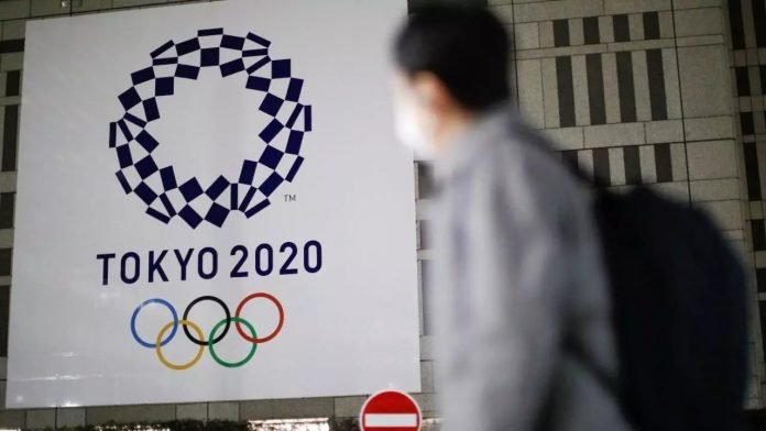 Tokio 2020