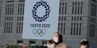 Juegos Olímpicos Tokio