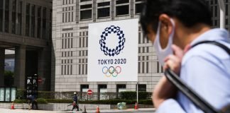 JJOO Tokio