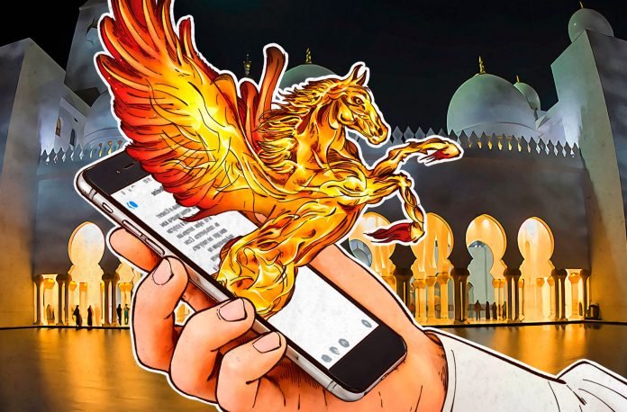 Pegasus spyware