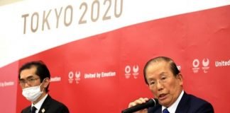 JJOO Tokio