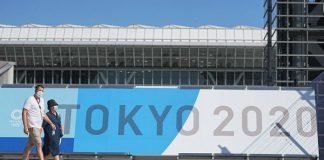 JJOO Tokio