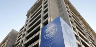 Qué países de Latam se beneficiarán de inyección de recursos de FMI FMI Latam