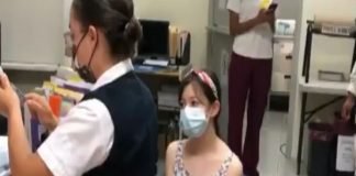 Baja California vacunas