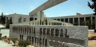 Prometen para Hidalgo un buen procurador o procuradora PGJEH