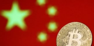 Banco Central de China declara ilegal uso de las criptomonedas China Criptomonedas