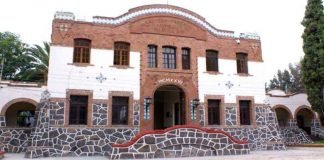 Emiten convocatoria de ingreso a la Normal de El Mexe El Mexe