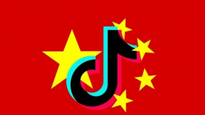 Tiktok China