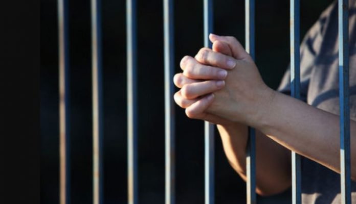 Prisión preventiva