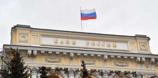 Mientras Rusia avanza en Ucrania, países de occidente le cierran las puertas del SWIFT.