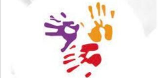 Exhorta SEIINAC a no revictimizar casos de desaparición en Hidalgo