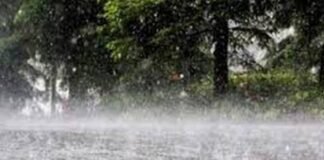 Lluvias de temporal muy fuertes a intensas en el centro, sur y sureste de México