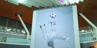 Revelan el cartel oficial del Mundial de Qatar 2022