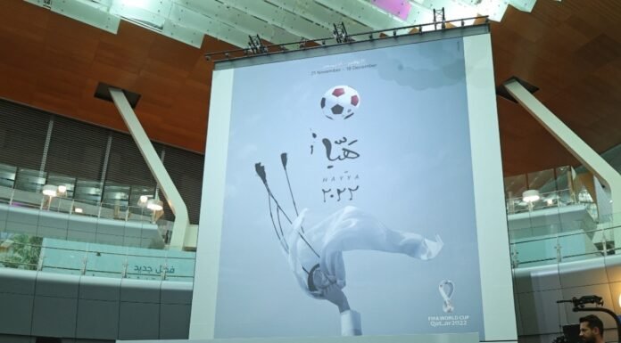Revelan el cartel oficial del Mundial de Qatar 2022