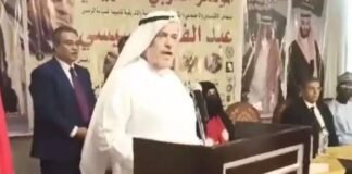 Muere repentinamente el embajador saudí Muhammad Al-Qahtani, durante discurso
