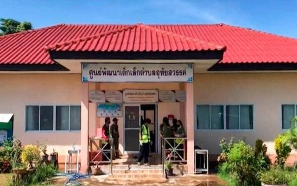 Tiroteo en Tailandia