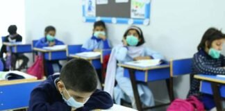 Suspende SEP programa piloto del nuevo plan de estudios de nivel básico