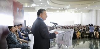 Julio Menchaca Salazar