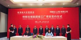 Tesla anuncia nueva fábrica de baterías en Shangai
