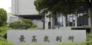 Japón declara ‘inconstitucional’ la extirpación de órganos genitales para cambiar de género