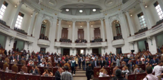 Congreso de la CDMX aprueba Reforma al Poder Judicial