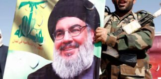 Hezbolá confirma la muerte de su líder Hassan Nasrallah, tras ataque israelí