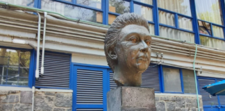 FIL Guadalajara revive Balún Canán y el legado de Rosario Castellanos