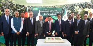 Bangladesh, festejo adelantado por los 50 años de relación diplomática con México