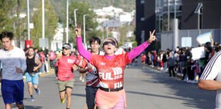 Abren convocatoria para la Carrera Atlética Internacional de la FUL 2025