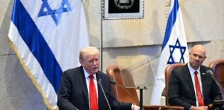 Trump declara el «fin de la era del terror» tras inicio de acuerdo de paz