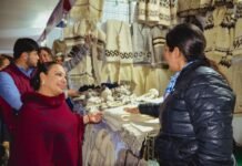 Muestra Textil, Artesanal y Gastronómica de Tulancingo