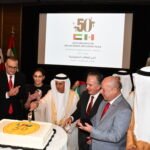 Emiratos Árabes Unidos 50 años con México