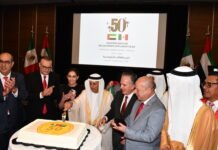 Emiratos Árabes Unidos 50 años con México
