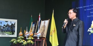 Belleza y tristeza enmarcan el Día Nacional de Tailandia