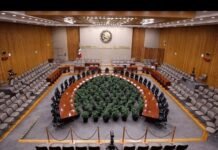 Tras recorte de la Cámara de Diputados, INE aprueba presupuesto 2026