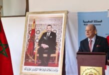 Se pinta México de Marruecos