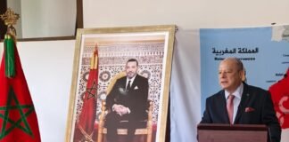 Se pinta México de Marruecos