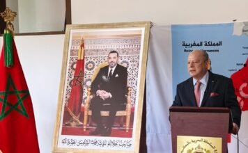 Se pinta México de Marruecos