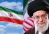 El líder de Irán Alí Khamenei habría muerto, afirma Netanyahu