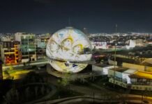 Videomapping; espectáculo mundialista en el Salón de la Fama