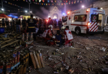 Explosión de pirotecnia deja al menos 22 lesionados en fiesta patronal