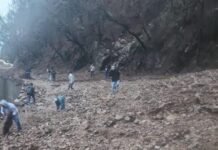 Advierte Organización Meteorológica Mundial intensificación de “El Niño”