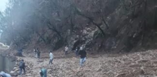 Advierte Organización Meteorológica Mundial intensificación de “El Niño”