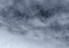 Alerta preventiva por lluvias intensas en gran parte del país